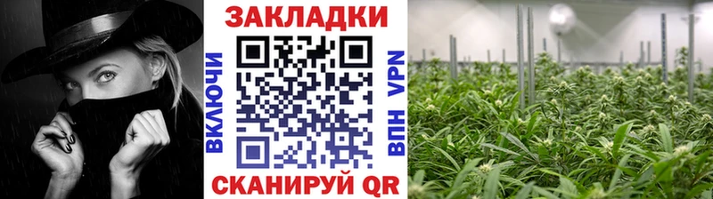 Где купить наркотики Белебей Бошки Шишки Амфетамин Гашиш Cocaine СОЛЬ