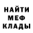 Амфетамин VHQ Elizabeth Tabala