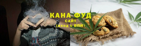 соль курить ск Балабаново