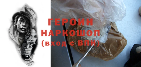 MDMA Premium VHQ Нефтекумск