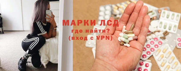 ALPHA PVP Баксан