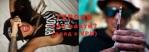 ешки Беломорск