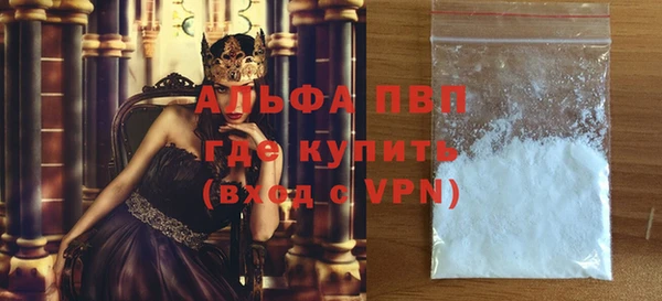 дживик Аркадак