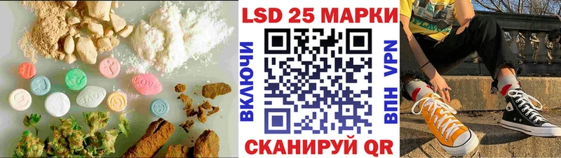 ОМГ ОМГ ссылки  Белебей  ЛСД экстази ecstasy 