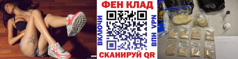 даркнет сайт  Белебей  Первитин Декстрометамфетамин 99.9% 