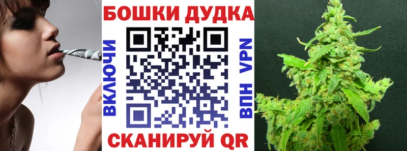 OMG зеркало  Белебей  Каннабис планчик 